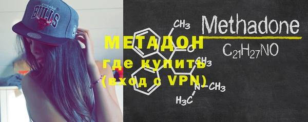 марки nbome Балахна