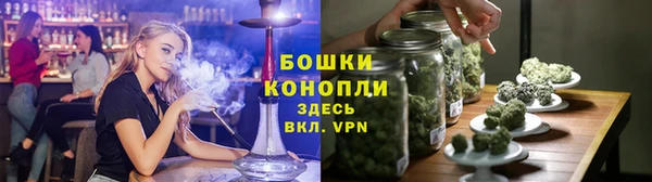 марки nbome Балахна