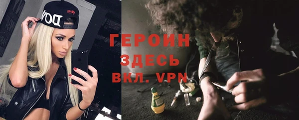 твердый Баксан