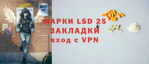 твердый Баксан