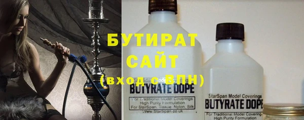 твердый Баксан