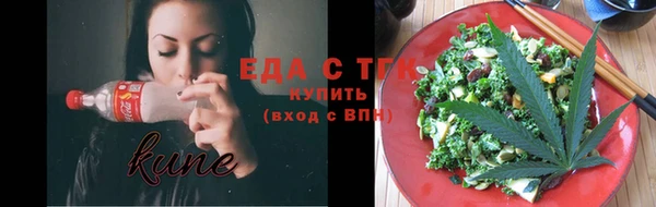 твердый Баксан
