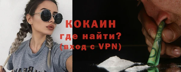 твердый Баксан