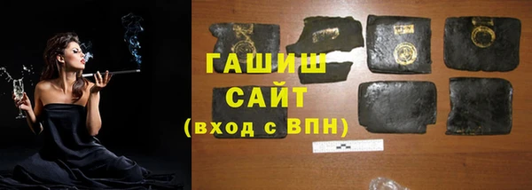 твердый Баксан