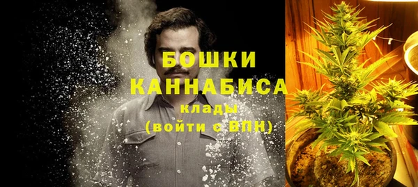 твердый Баксан