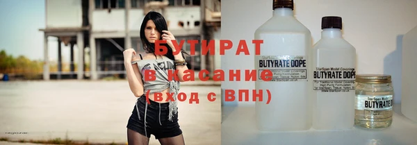 твердый Баксан
