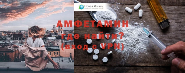 твердый Баксан