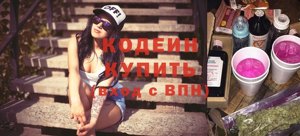 твердый Баксан