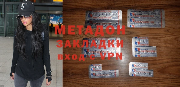твердый Баксан