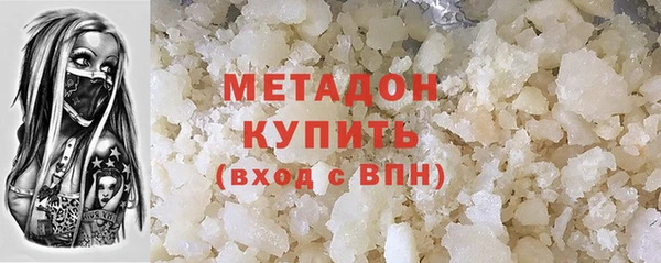 твердый Баксан