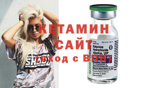 твердый Баксан