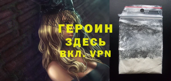 твердый Баксан