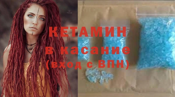 марки nbome Балахна