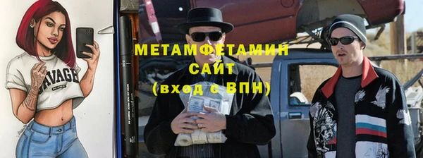 твердый Баксан