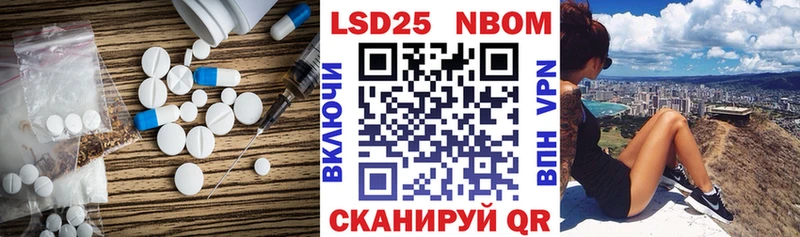 ЛСД экстази ecstasy Кыштым